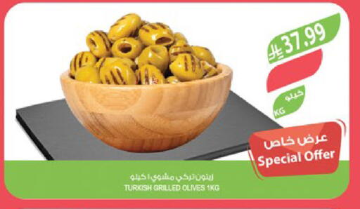 available at المزرعة in مملكة العربية السعودية, السعودية, سعودية - جدة