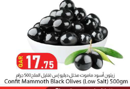 available at Dana Market in Qatar - Al Rayyan
