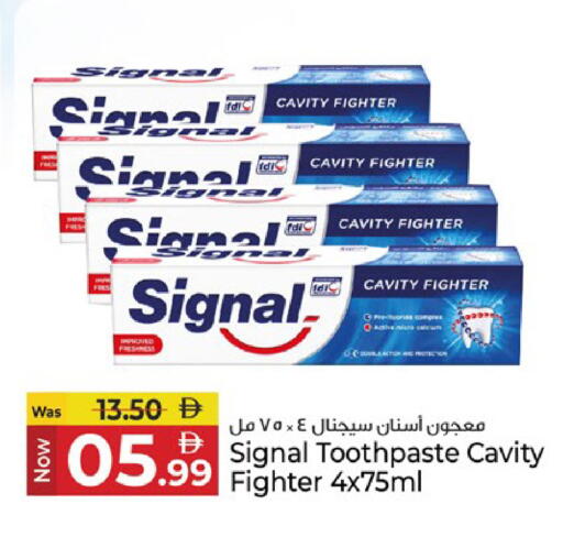 available at كنز هايبرماركت in الإمارات العربية المتحدة , الامارات - الشارقة / عجمان