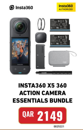 available at Digital Zone Trading in Qatar - Al Rayyan