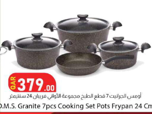 available at Dana Market in Qatar - Al Rayyan