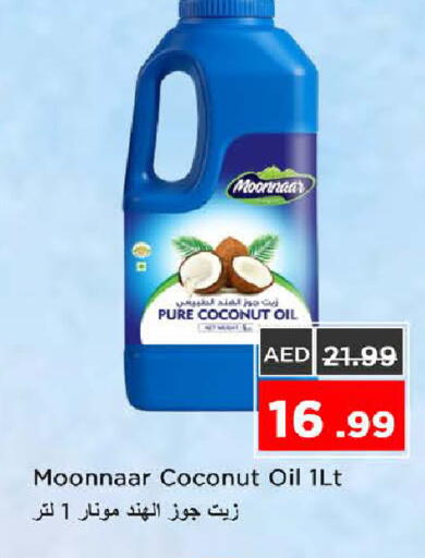 Coconut available at Nesto Hypermarket in UAE - Sharjah / Ajman
