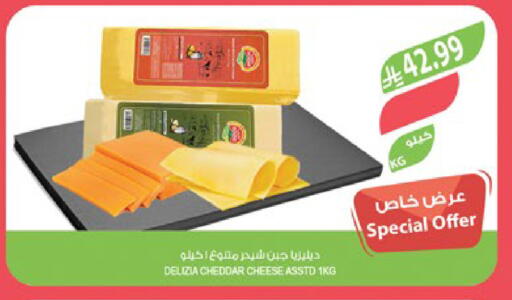 available at المزرعة in مملكة العربية السعودية, السعودية, سعودية - جدة
