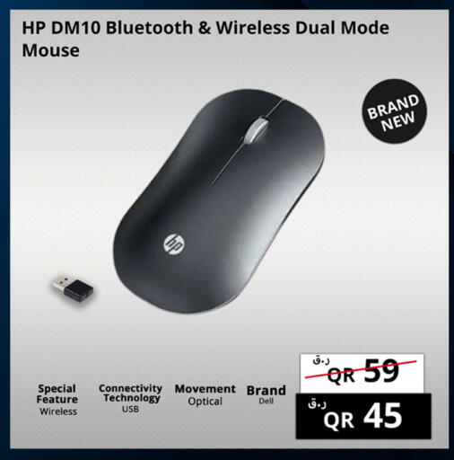 available at Prestige Computers in Qatar - Al Daayen