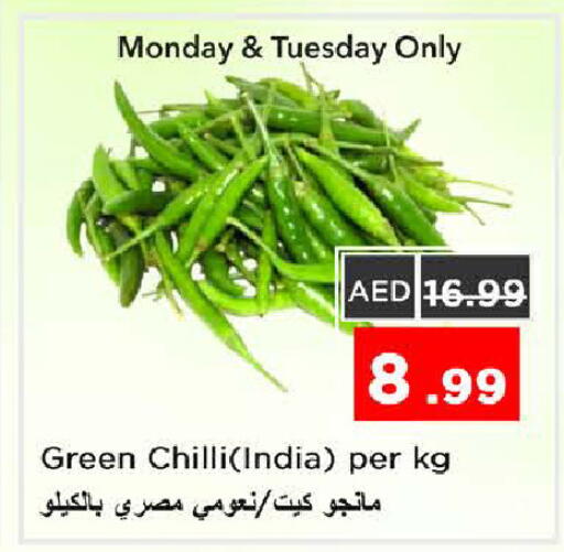 Green chilli from India available at Nesto Hypermarket in UAE - Sharjah / Ajman
