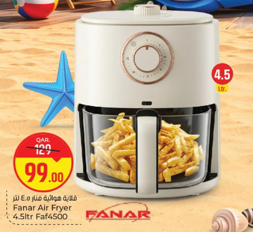 available at باريس هايبرماركت in قطر - الريان
