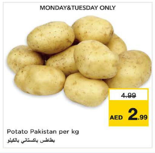 Potato from Pakistan available at Nesto Hypermarket in UAE - Sharjah / Ajman