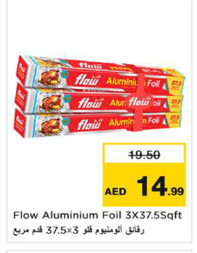 available at Nesto Hypermarket in UAE - Sharjah / Ajman