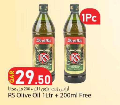 available at Dana Market in Qatar - Al Rayyan