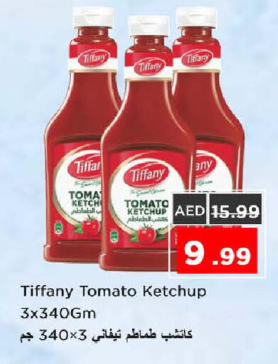 Tomato available at Nesto Hypermarket in UAE - Sharjah / Ajman