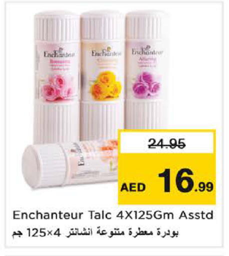 available at Nesto Hypermarket in UAE - Sharjah / Ajman
