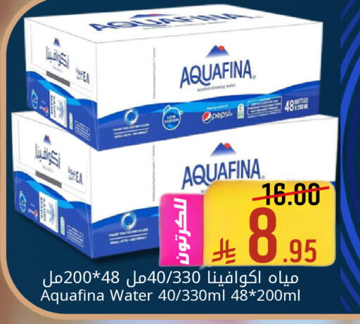 available at Candy Planet in KSA, Saudi Arabia, Saudi - Al Khobar