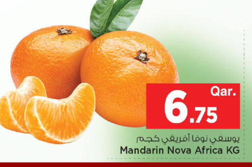 Mandarin available at مارك & سيف in قطر - الخور
