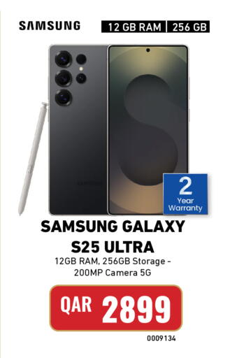 available at Digital Zone Trading in Qatar - Al Rayyan