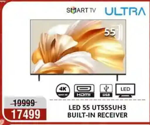 available at Al Morshedy  in Egypt - Cairo