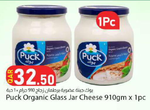 available at Dana Market in Qatar - Al-Shahaniya