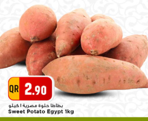 Sweet Potato from Egypt available at Marza Hypermarket in Qatar - Al Wakra