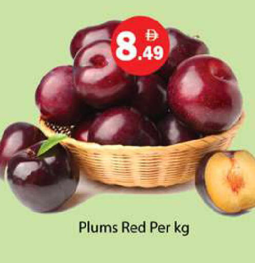 Plums available at جلف هايبرماركت ذ.م.م in الإمارات العربية المتحدة , الامارات - رَأْس ٱلْخَيْمَة