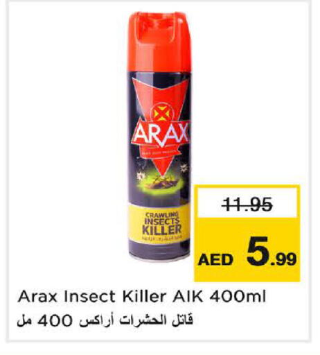 available at Nesto Hypermarket in UAE - Sharjah / Ajman