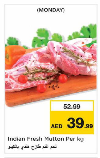 available at Nesto Hypermarket in UAE - Sharjah / Ajman