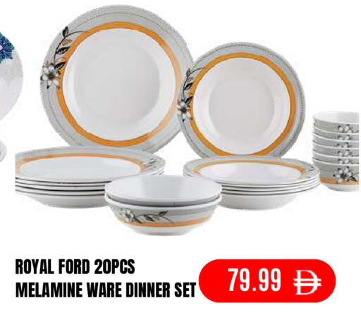 available at Super Bazaar Hypermarket in UAE - Dubai
