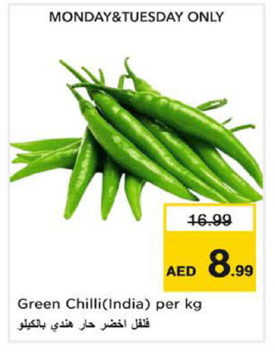 Green chilli from India available at Nesto Hypermarket in UAE - Sharjah / Ajman