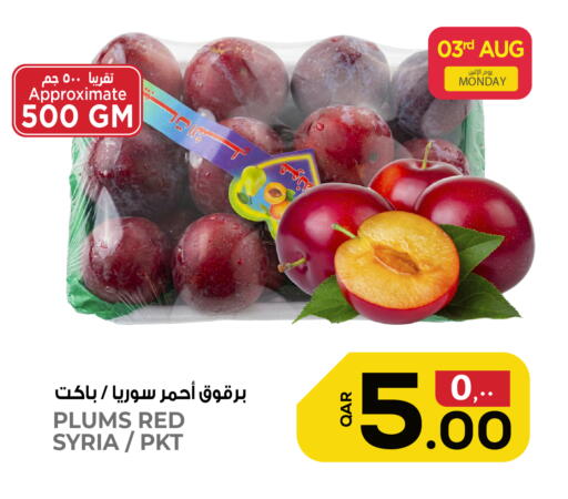 Plums from Syria available at Kenz Mini Mart in Qatar - Al Shamal