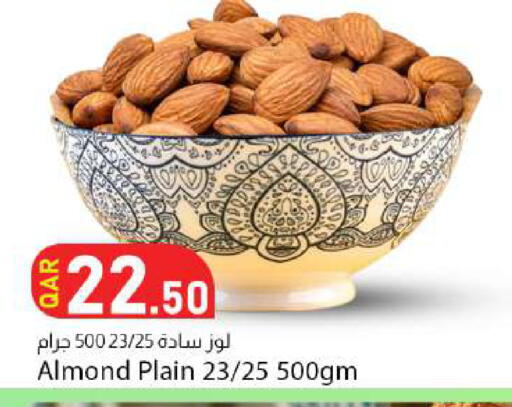available at Dana Market in Qatar - Al Rayyan