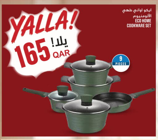 available at Monoprix in Qatar - Al Shamal