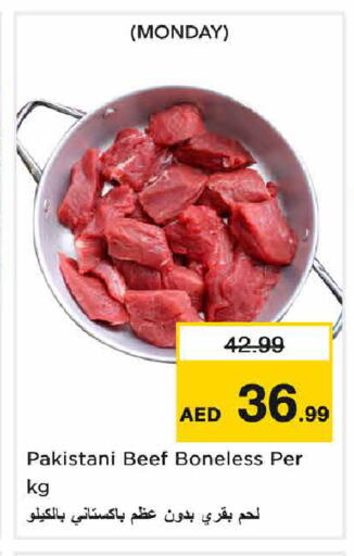 available at Nesto Hypermarket in UAE - Sharjah / Ajman