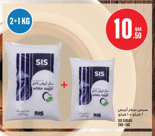 available at Monoprix in Qatar - Al Daayen