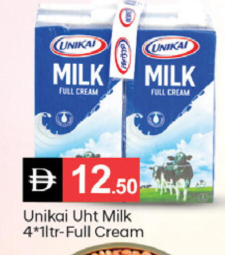 available at سوق طلال in الإمارات العربية المتحدة , الامارات - الشارقة / عجمان