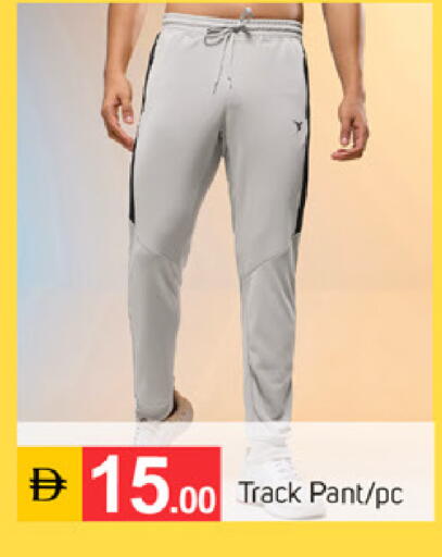 available at سوق طلال in الإمارات العربية المتحدة , الامارات - دبي