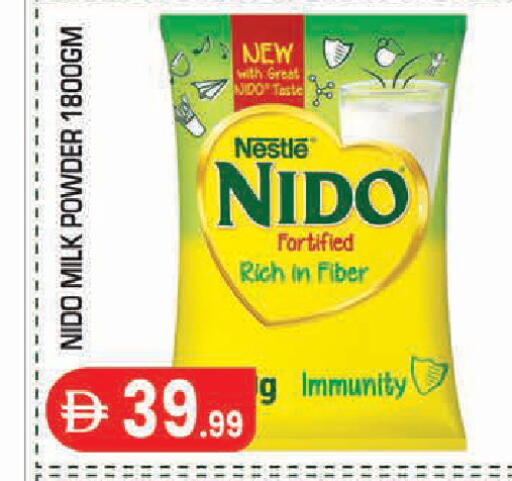 available at Baniyas Spike  in UAE - Abu Dhabi