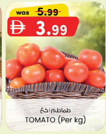 Tomato available at صفا اكسبريس سوبرماركت in الإمارات العربية المتحدة , الامارات - أبو ظبي