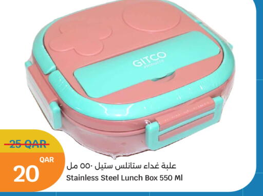 available at City Hypermarket in Qatar - Umm Salal
