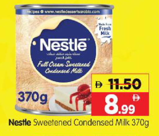 available at Al Madina Hypermarket in UAE - Abu Dhabi