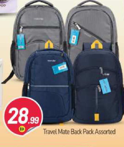 available at BIGmart in UAE - Abu Dhabi