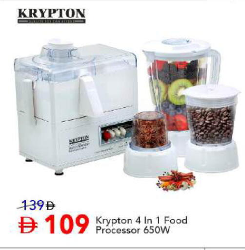 available at Mark & Save in UAE - Abu Dhabi