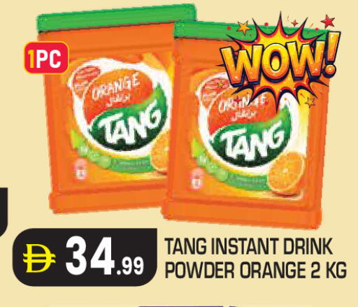 Orange available at سنابل بني ياس in الإمارات العربية المتحدة , الامارات - أبو ظبي