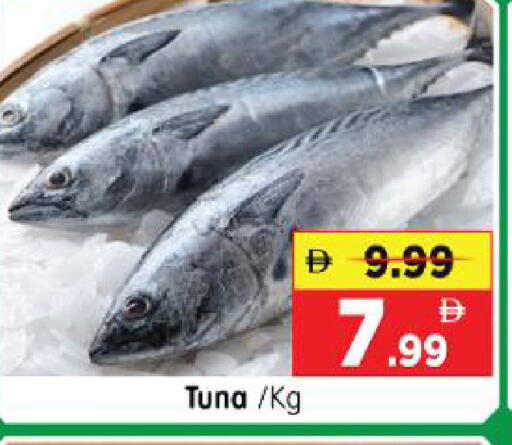 available at Al Madina Hypermarket in UAE - Abu Dhabi