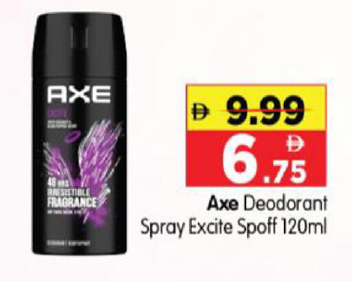 available at Al Madina Hypermarket in UAE - Abu Dhabi