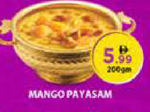 Mango available at نستو هايبرماركت in الإمارات العربية المتحدة , الامارات - الشارقة / عجمان
