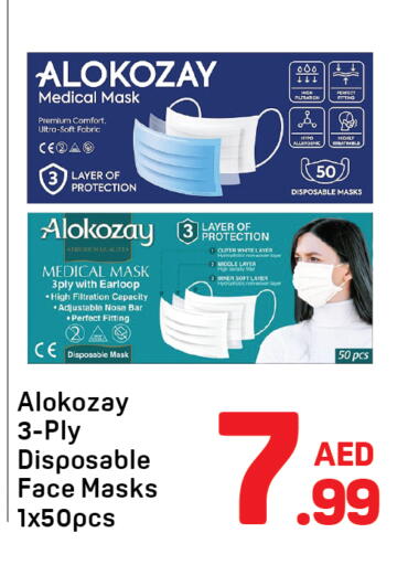 available at Day to Day Department Store in UAE - Dubai