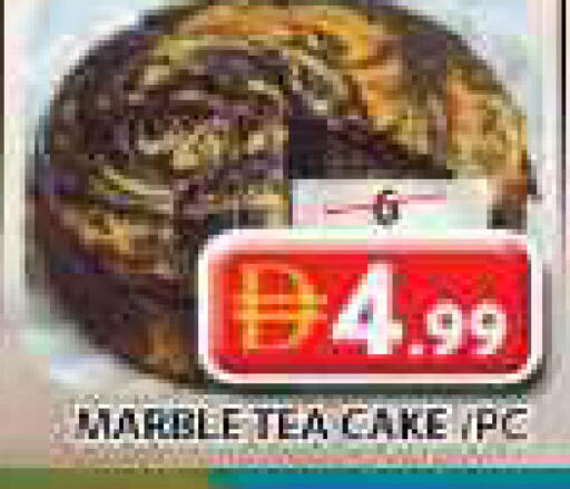 available at جراند هايبر ماركت in الإمارات العربية المتحدة , الامارات - الشارقة / عجمان