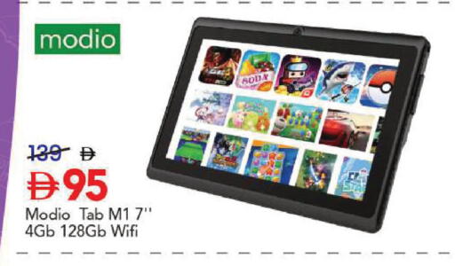 available at Mark & Save in UAE - Sharjah / Ajman