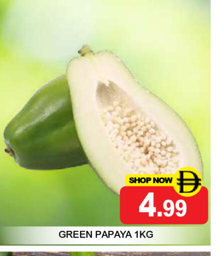 Papaya available at سوبر بازار هايبرماركت in الإمارات العربية المتحدة , الامارات - دبي