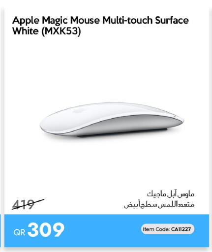 Apple available at آي كونكت in قطر - أم صلال