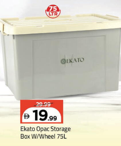 available at مارك & سيف in الإمارات العربية المتحدة , الامارات - دبي