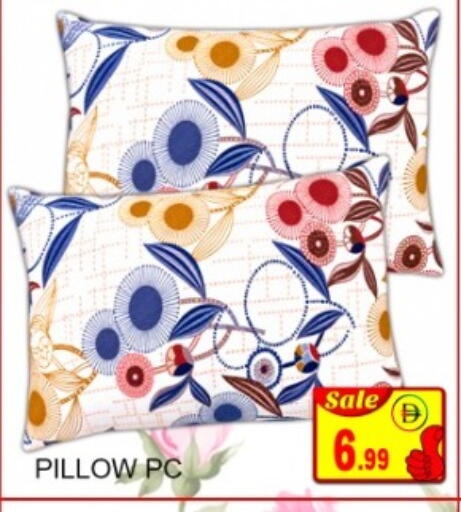 available at جرين جيفت متجر أقسام in الإمارات العربية المتحدة , الامارات - دبي